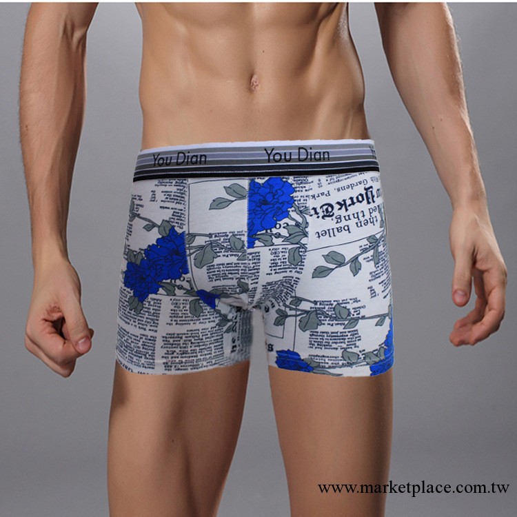 內褲男 純棉莫代爾U凸抗菌超彈性中腰男士平角內褲 奧利男士內褲工廠,批發,進口,代購