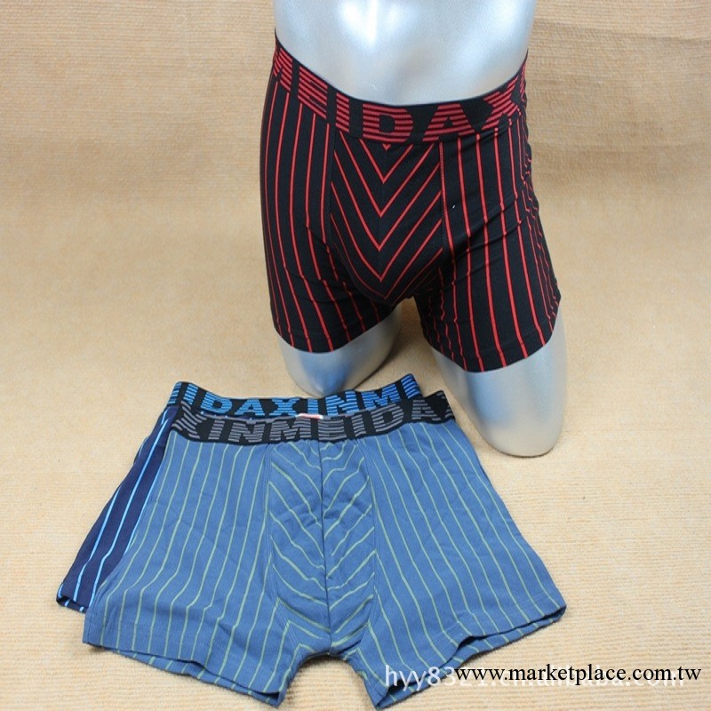 一手貨源 廠傢供應男士平角內褲 萊卡棉舒適無痕 小額批發 條紋工廠,批發,進口,代購