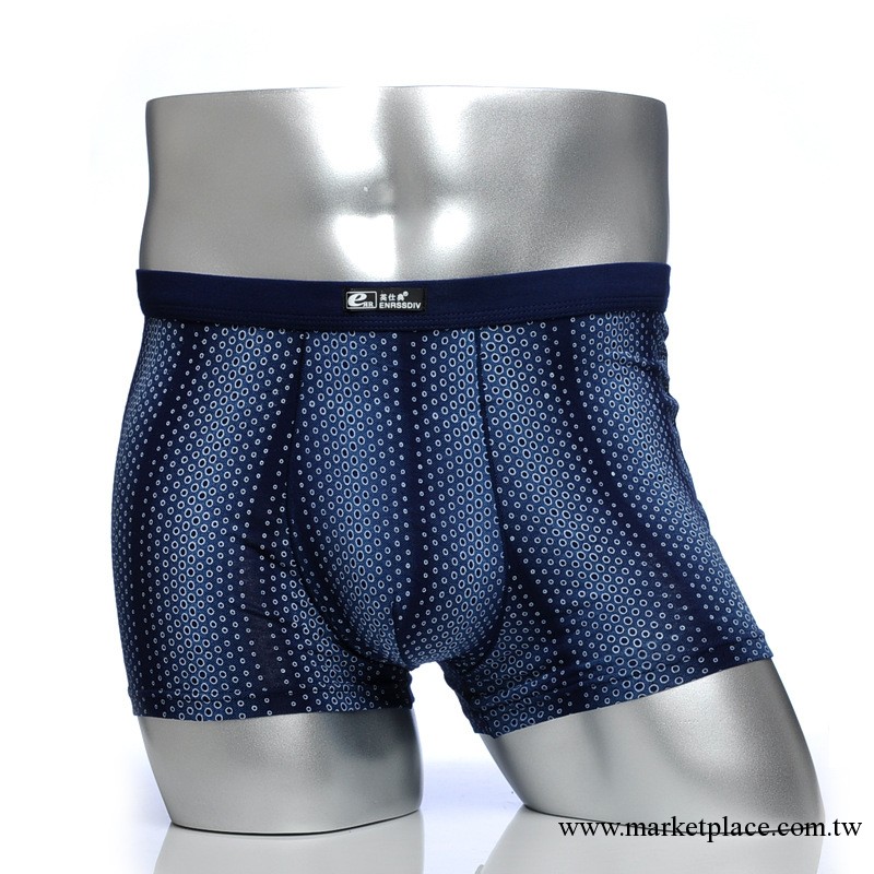 廠傢批發夏季男士內褲 莫代爾條紋內褲 中腰印花提臀平角褲1029工廠,批發,進口,代購