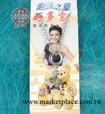 泡沫之夏項鏈 時尚明星雜志款 2元店貨源供應  義烏小商品工廠,批發,進口,代購