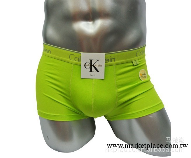 一件代發 莫代爾綠色邊CK內褲 男士平角柔軟內褲 凸兔設計CK內褲工廠,批發,進口,代購