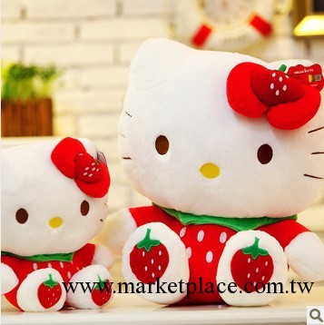 正版hello kitty凱蒂貓公仔kt貓毛絨玩具大號佈娃娃生日禮物工廠,批發,進口,代購