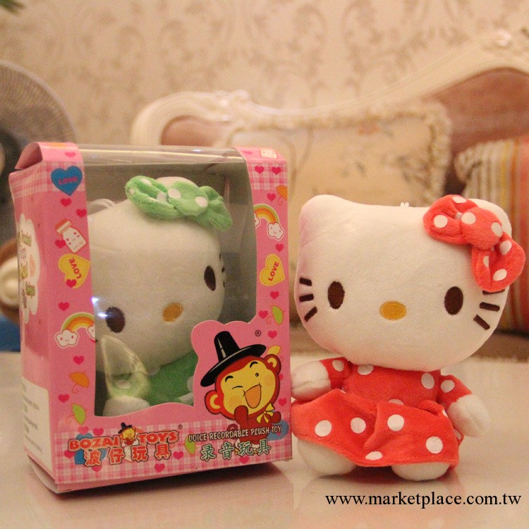 12秒彩盒裝新款圓點KT貓公仔hello kitty錄音娃娃錄音公仔工廠,批發,進口,代購
