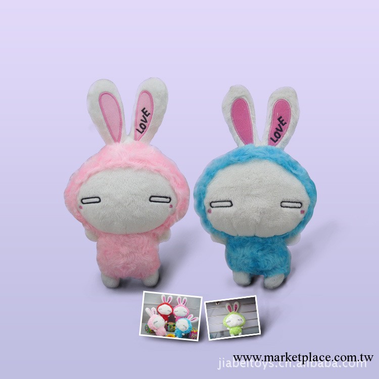 毛絨玩具批發 正品LOVE兔 害羞兔子Hello kitty玫瑰兔 創意玩具工廠,批發,進口,代購