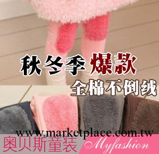 【廣東產地】韓版外貿品牌童裝女童加絨補丁打底褲靴褲批發4153工廠,批發,進口,代購