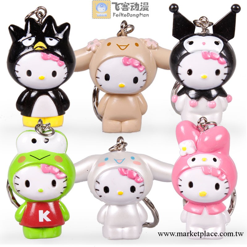 供應 hello kitty 6款變身凱蒂貓公仔玩偶 鑰匙扣包包掛件 KT-004工廠,批發,進口,代購