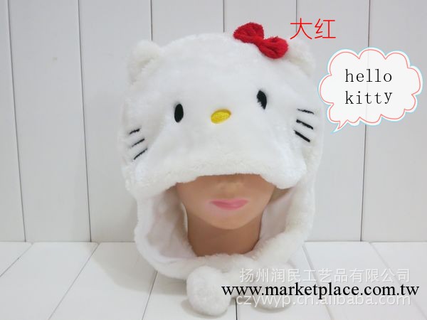 新款HELLO KITTY 大紅蝴蝶結毛絨玩具卡通動物帽子 護耳帽 兒童帽工廠,批發,進口,代購