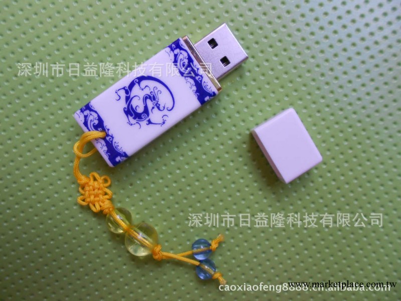 深圳專業青花瓷隨身碟工廠 批發小龍月銷破萬件 4GB 隨身碟批發・進口・工廠・代買・代購