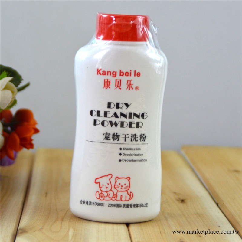 寵物毛皮護理專用 寵物幹洗粉 抗菌止癢 除蟲祛臭 洗護用品 200g工廠,批發,進口,代購