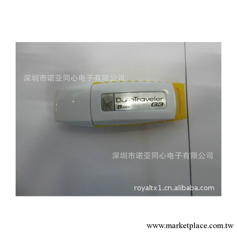專業生產  1GB 隨身碟批發 高品質隨身碟工廠,批發,進口,代購