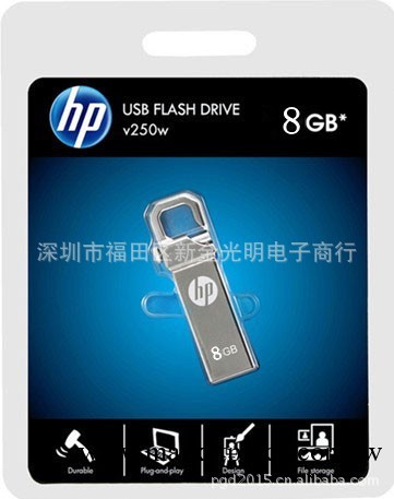 【廠傢直銷】HP/惠普 V250W 虎克盤8G/16 廣告金屬隨身碟閃存盤批發工廠,批發,進口,代購