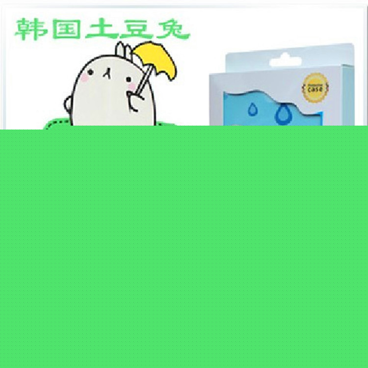 廠傢直銷 韓國土豆兔ipad保護套 ipad2卡通皮套 ipad4保護殼工廠,批發,進口,代購