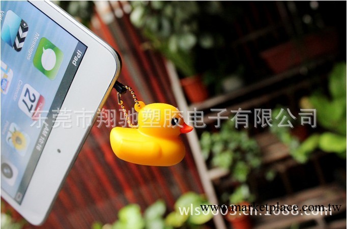 現貨供應香港大黃鴨防塵塞 iphone 三星防塵塞小鴨子耳機防塵塞工廠,批發,進口,代購