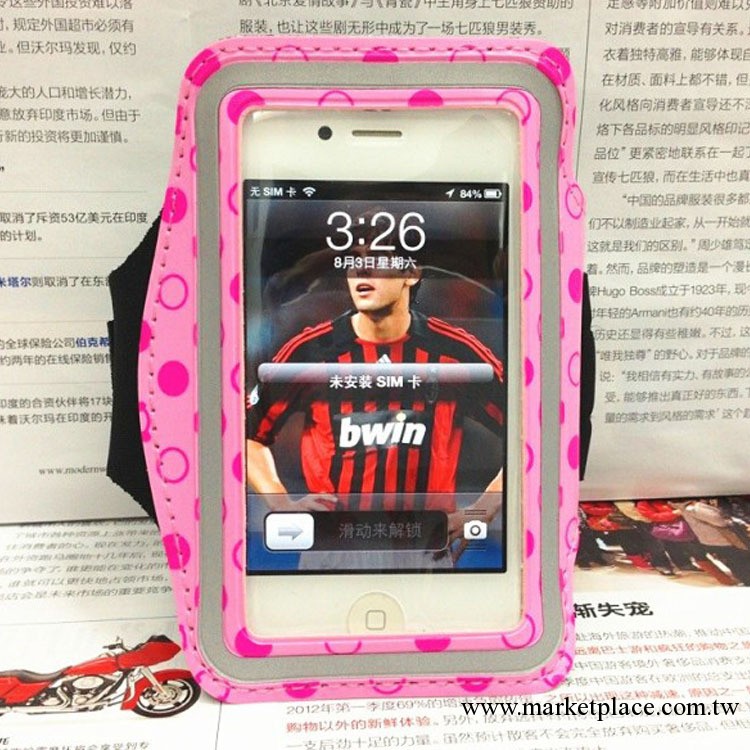 iphone 5波點 運動手臂帶 戶外腕包手臂包 5s運動跑步手機臂套工廠,批發,進口,代購
