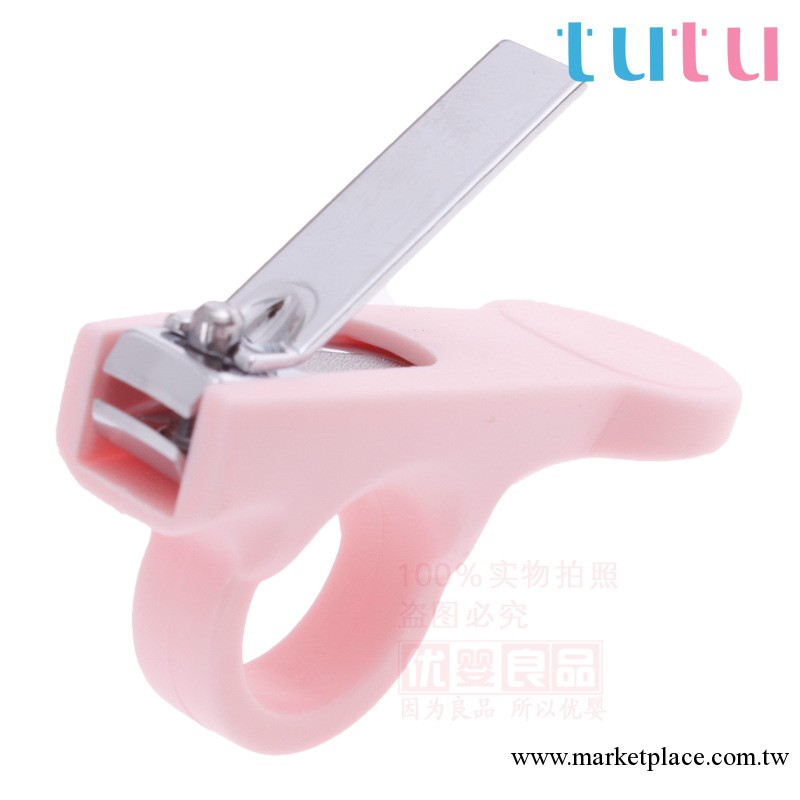 供應TUTU-嬰兒指甲鉗0147母嬰用品批發工廠,批發,進口,代購