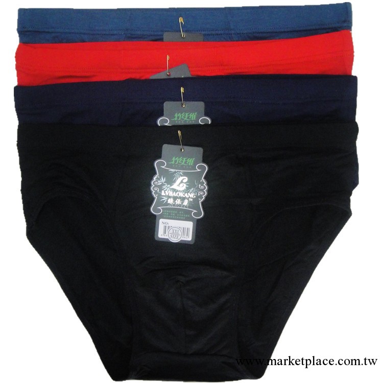 普寧廠傢生產 廠傢直銷 男士內褲批發 時尚男士新款純色三角褲工廠,批發,進口,代購
