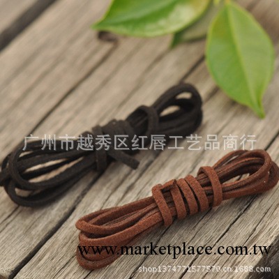 韓版時尚 百搭DIY 皮繩韓國絨 復古長款項鏈毛衣鏈配件批發工廠,批發,進口,代購
