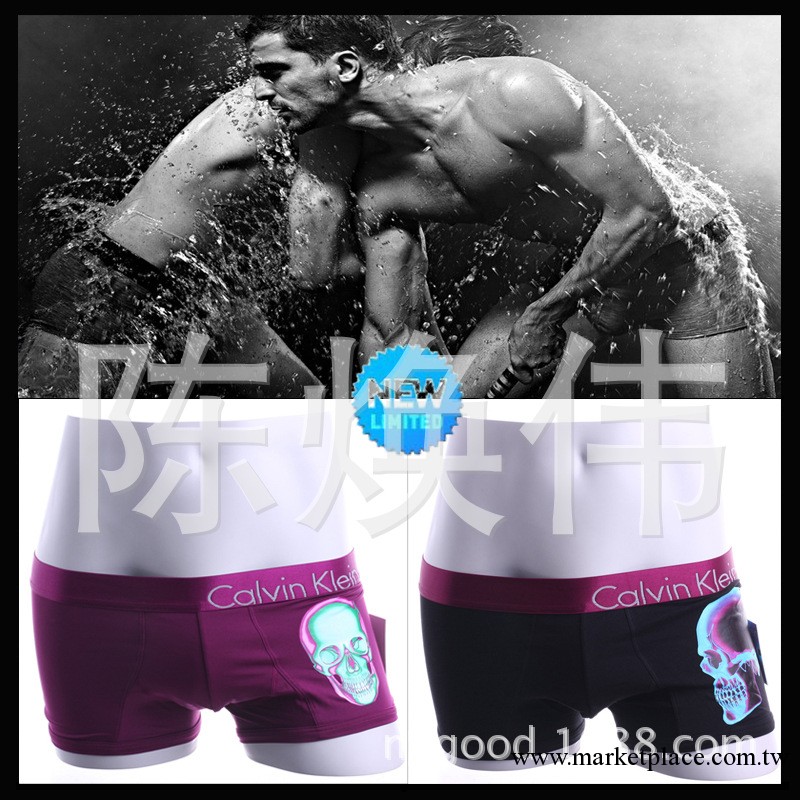 男士內褲專櫃正品 男生骷顱頭印花四角褲 純棉平角內褲 ck內褲工廠,批發,進口,代購