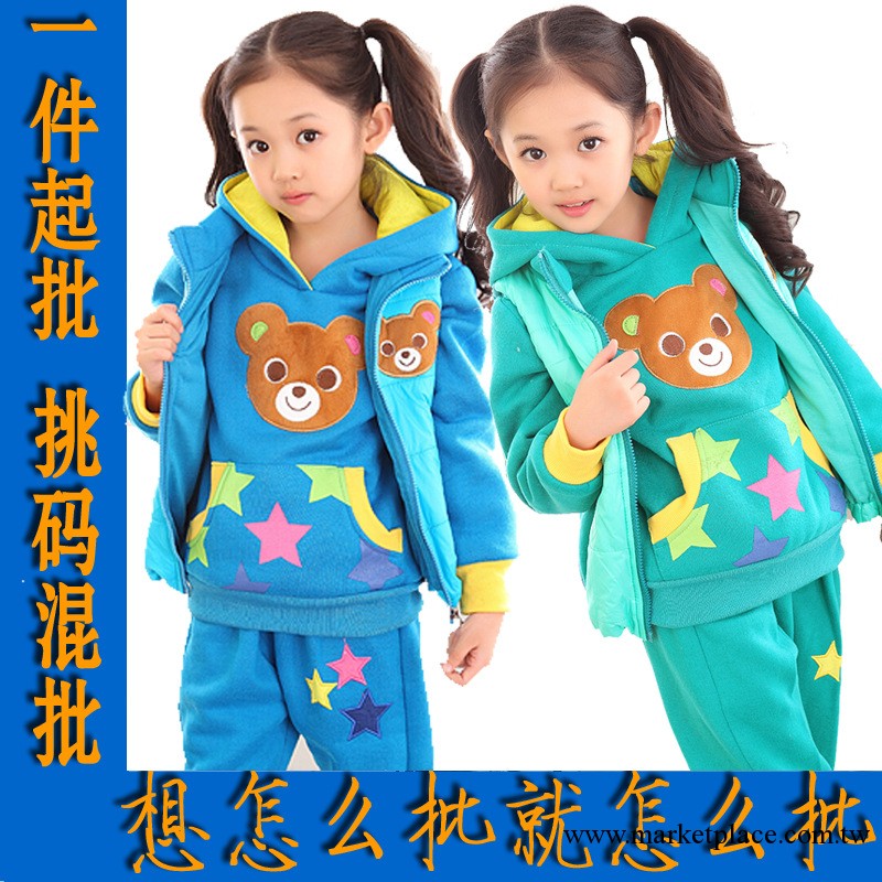 嬰幼兒服裝代女童純棉套裝 秋冬韓版中大童套裝新款 一件代發童裝工廠,批發,進口,代購