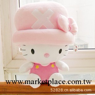 廠傢批發hello kitty變身喬巴KT貓娃娃抱枕毛絨玩具生日禮物代理工廠,批發,進口,代購