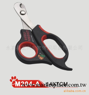 供應寵物用品.寵物刷子.寵物剪刀工廠,批發,進口,代購