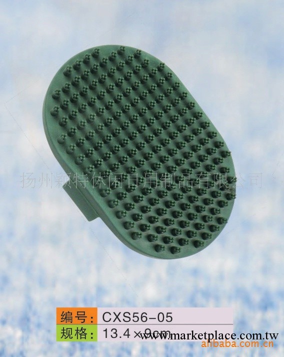 專業生產寵物美容用品工廠,批發,進口,代購