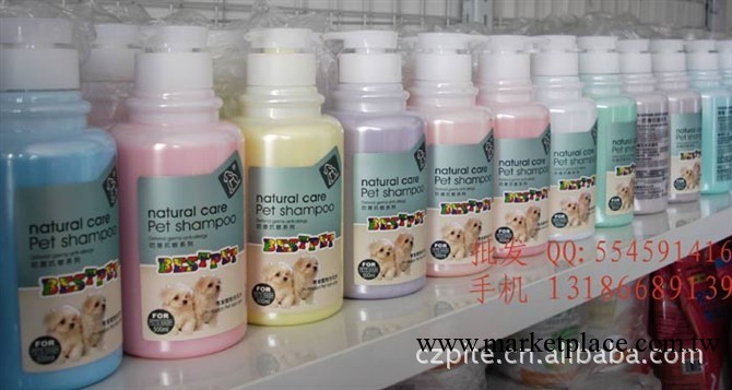 寵物用品 批發 優寵香波 浴液 沐浴露工廠,批發,進口,代購