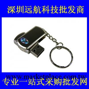 8G UU-02小胖不銹鋼優盤/隨身碟 電腦配件批發 數碼配件工廠,批發,進口,代購