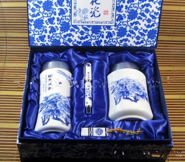 廠傢供應 青花瓷茶葉罐套裝 杯子隨身碟筆茶葉罐四件套裝 茶具禮品工廠,批發,進口,代購