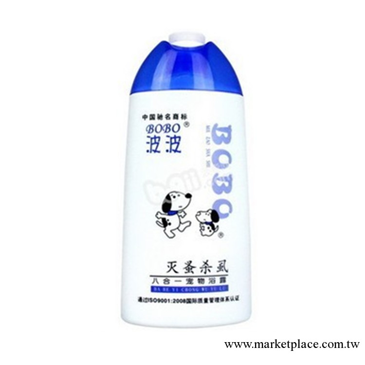 正品波波牌滅蚤殺虱寵物沐浴露400ML 狗狗除蟲香波浴液 清潔用品工廠,批發,進口,代購