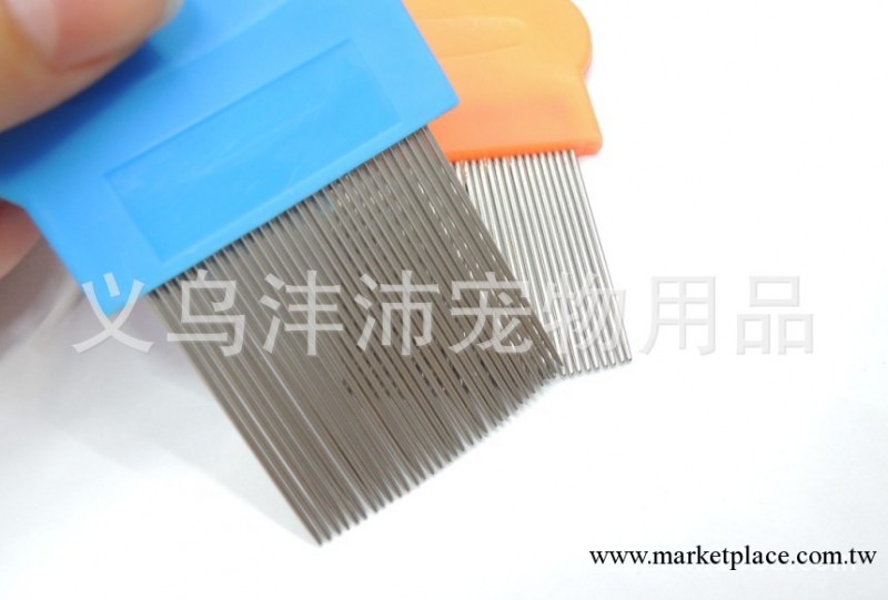 寵物用品 狗梳子 去除跳蚤 小篦子 密齒小梳子  除蚤滅虱工廠,批發,進口,代購