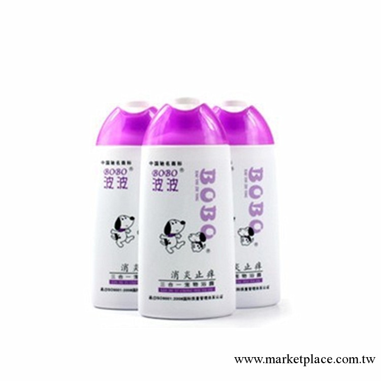 正品波波消炎止癢寵物沐浴露400ML/瓶 狗狗香波 洗毛精 寵物用品工廠,批發,進口,代購
