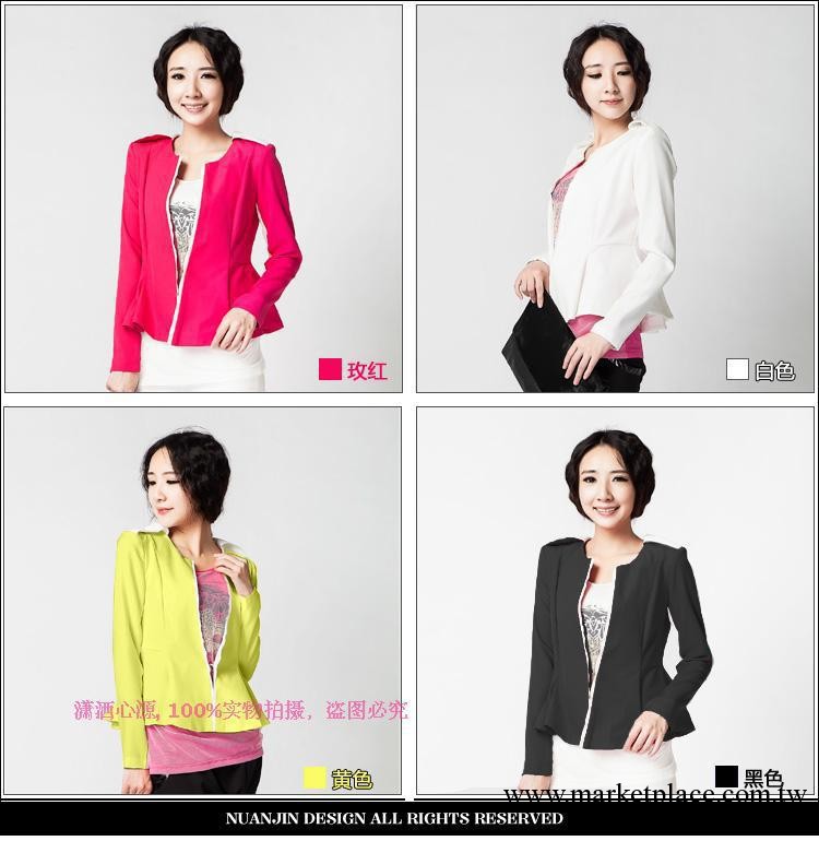 裙擺式短外套撞色拼接長袖西裝女2013秋裝新款韓版OL通勤西服外套工廠,批發,進口,代購