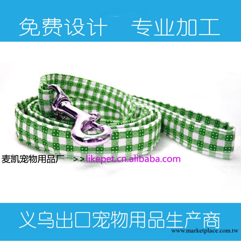 寵物牽引繩 牽引帶 多種尺寸 寵物用品工廠,批發,進口,代購