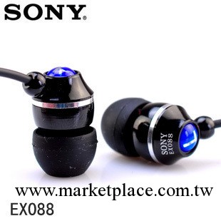 【天天特價】索尼SONY EX-088入耳式耳機 3.5重低音耳機mp3p4通用工廠,批發,進口,代購