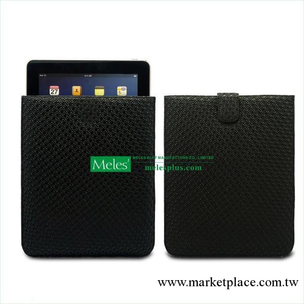 麥力仕 批發 供應 定制 ipad 保護殼 ipad2/3 皮套 保護殼工廠,批發,進口,代購
