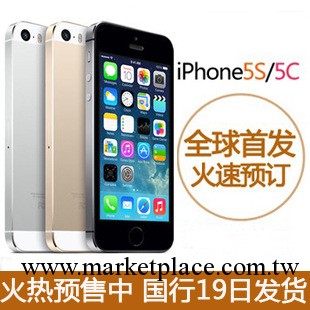 Apple/蘋果 iPhone 5s 蘋果5s土豪金 國行正品 現貨工廠,批發,進口,代購