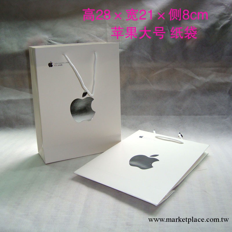 現貨 Apple 蘋果 禮品袋 ipod ipad 禮品 紙袋 iPhone4 大號袋子工廠,批發,進口,代購