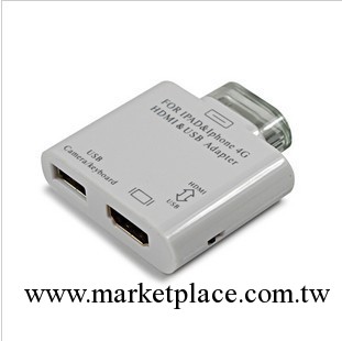 工廠供應 蘋果ipad3 HDMI ipad/iphone/ipod 轉HDMI 可接U盤/鍵盤工廠,批發,進口,代購