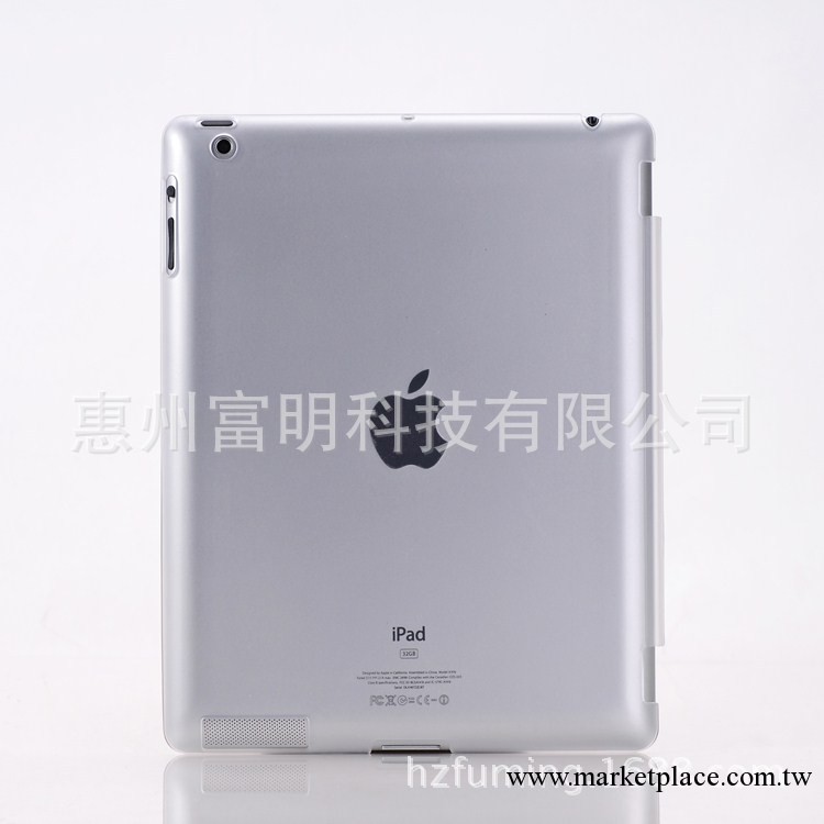 ipad迷你全包磨砂，完美磨砂，伴侶磨砂 官方版磨砂工廠,批發,進口,代購