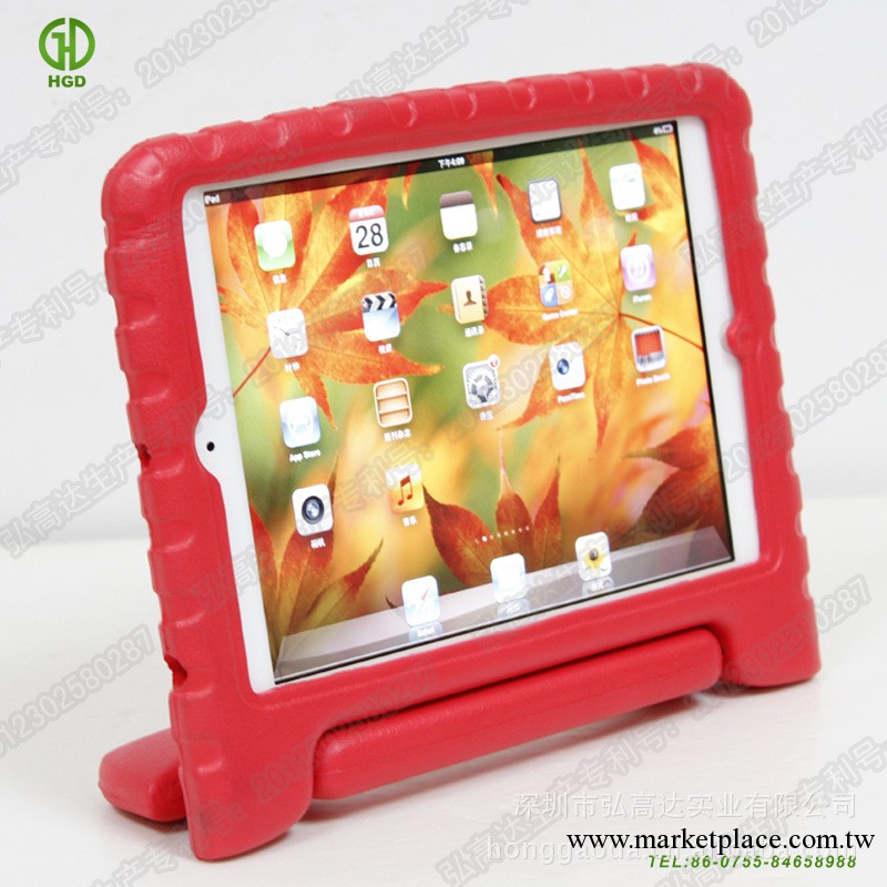 提前預定[雙項專利]EVAiPad5保護套同款IPAD/MINI工廠,批發,進口,代購