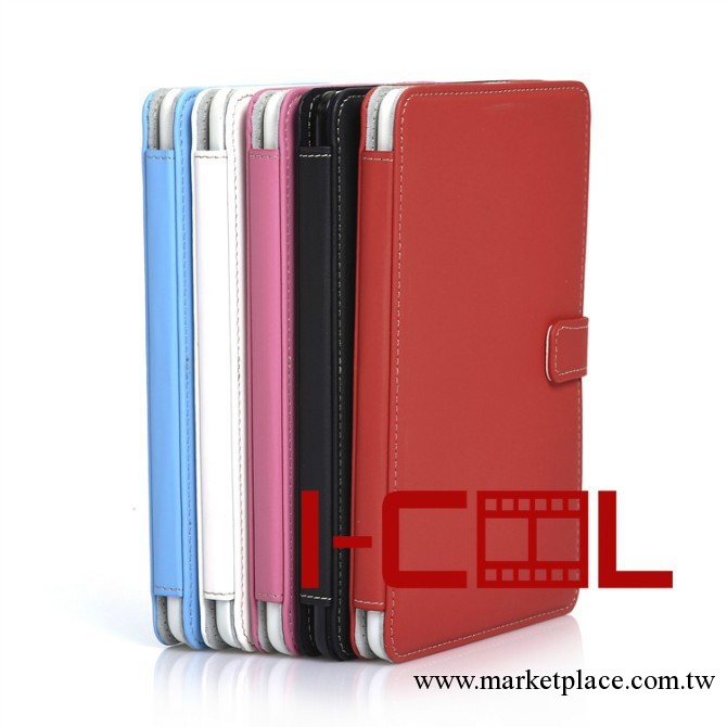 新款MINI IPAD 左右開PU材質 蘋果平板電腦保護殼 保護外套 外殼工廠,批發,進口,代購