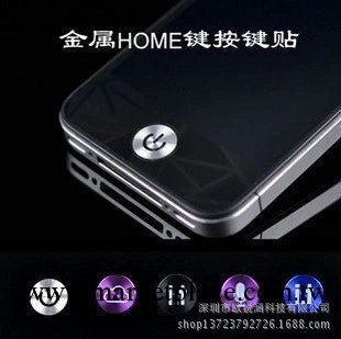 金屬按鍵廠 iphone金屬按鍵貼批發 home貼 按鈕貼 廠傢直批工廠,批發,進口,代購