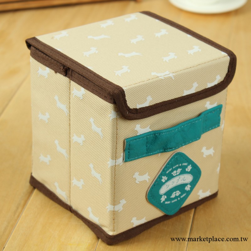 韓國文具批發 麥和新品 MH13-268原味小收納盒326054工廠,批發,進口,代購