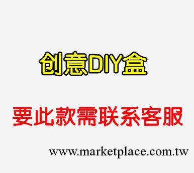 10格透明首飾收納盒 DIY可拆卸 高品質化妝盒 藥盒 工廠價 優質款工廠,批發,進口,代購