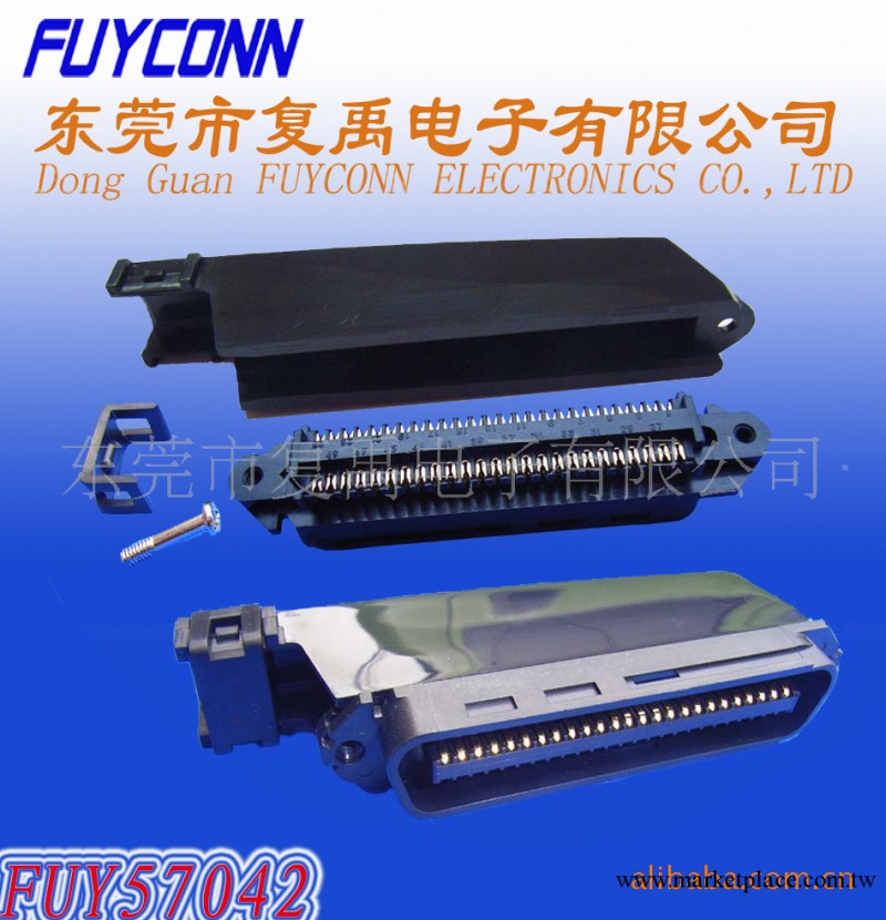 AMP/TYCO/Ribbon/57（CN)-50P全塑刺破式公頭+90度殼系列連接器工廠,批發,進口,代購