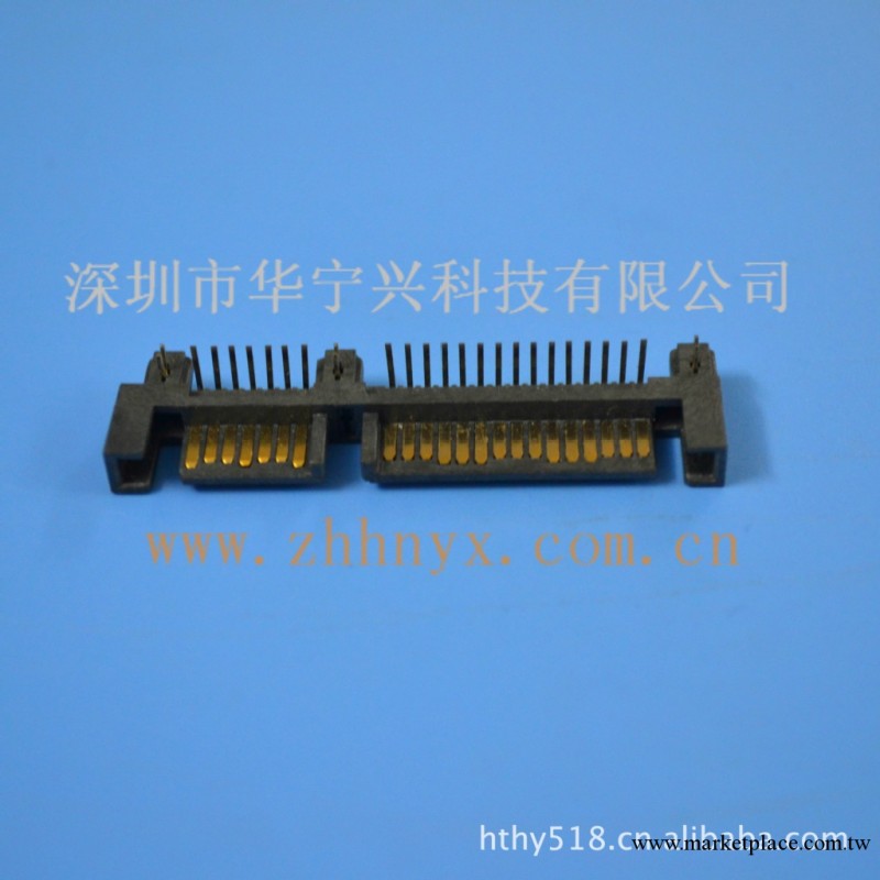 供應sata連接器   電腦連接器  sata公座 sata7+15P公座工廠,批發,進口,代購