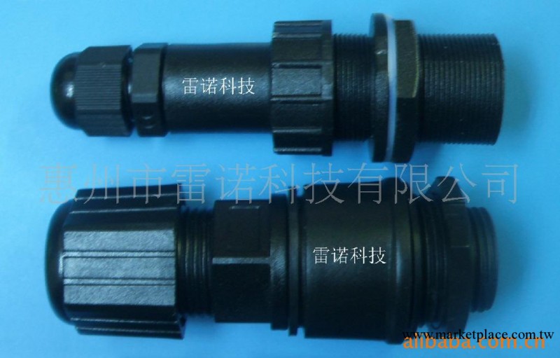RJ網線防水連接器工廠,批發,進口,代購