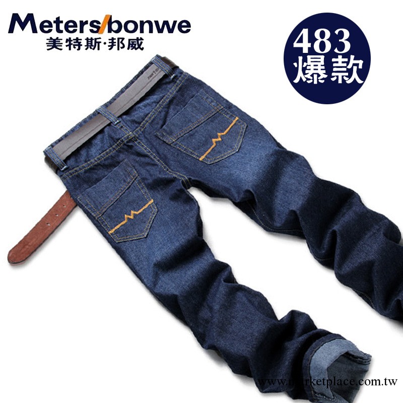 2013秋冬爆款男士牛仔褲男長褲美特斯邦威邦牛仔褲批發 483 代發工廠,批發,進口,代購