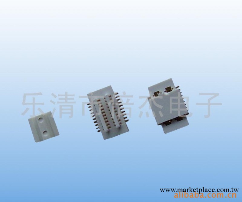 BTB (0.5 0.8)板對板連接器工廠,批發,進口,代購